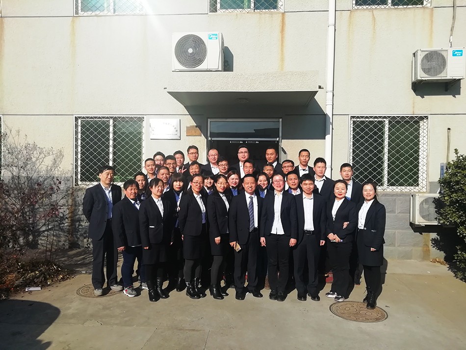 廣東北京斯克維思儀2019財(cái)年