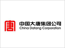 廣東大唐集團(tuán)