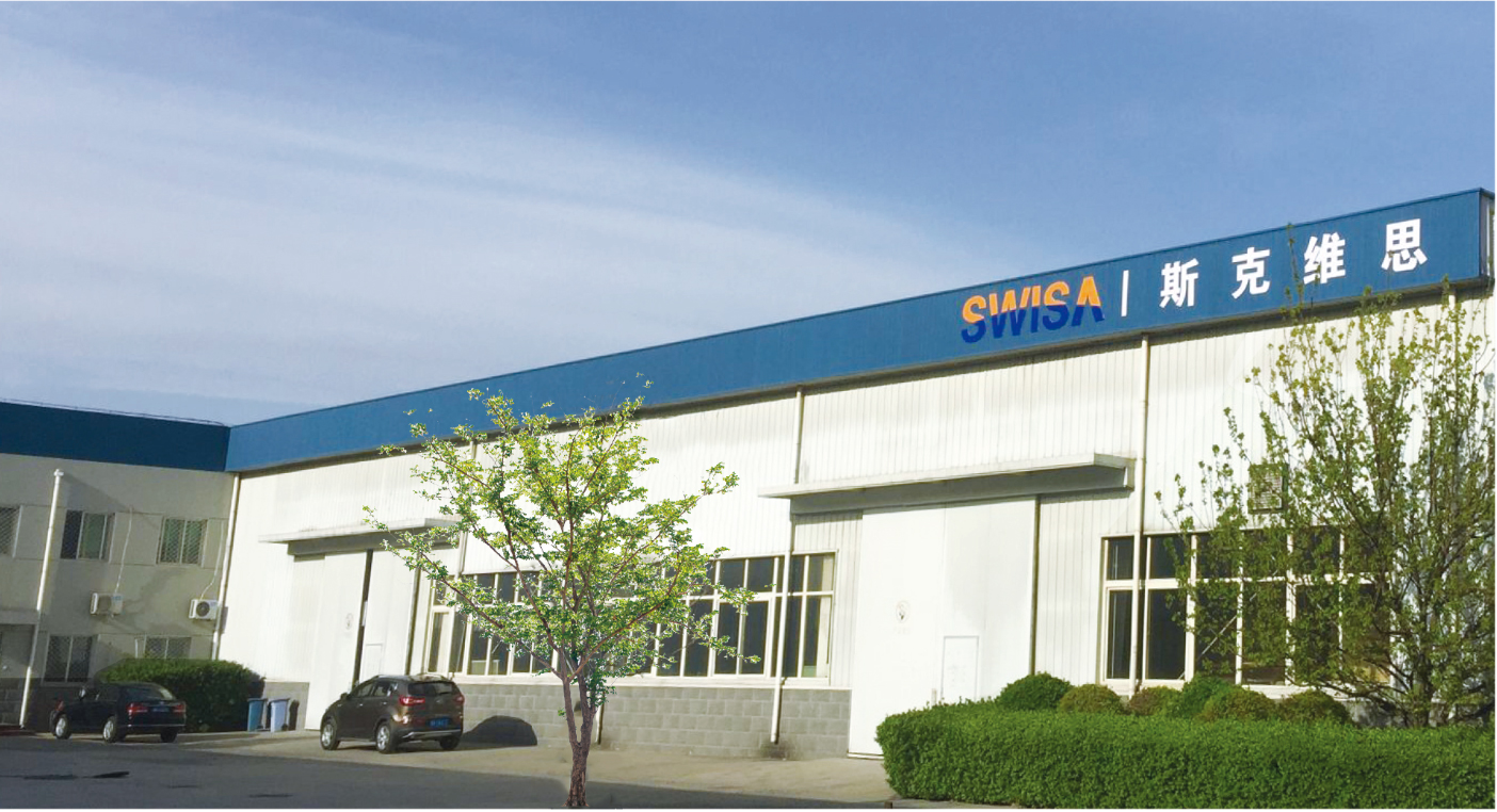 斯克維思—中國化工500強企業(yè)長期液位測量產(chǎn)品供貨商