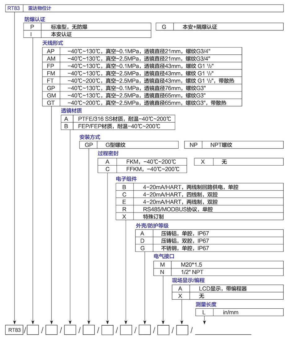 page_000013.jpg
