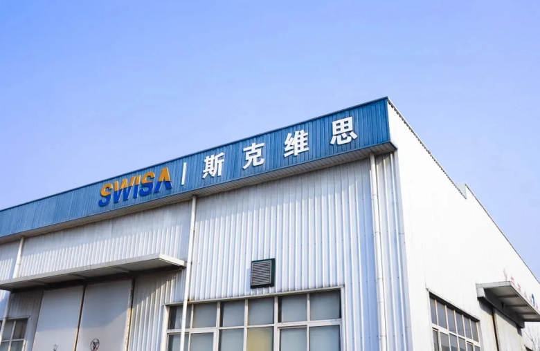 北京斯克維思成功入選《北京市2022年度第三批擬認定 “專精特新”中小企業(yè)》