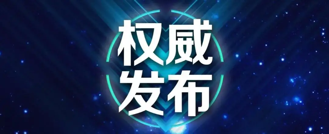 公司快訊丨斯克維思與您相約2022儀表與自動(dòng)化應(yīng)用發(fā)展論壇