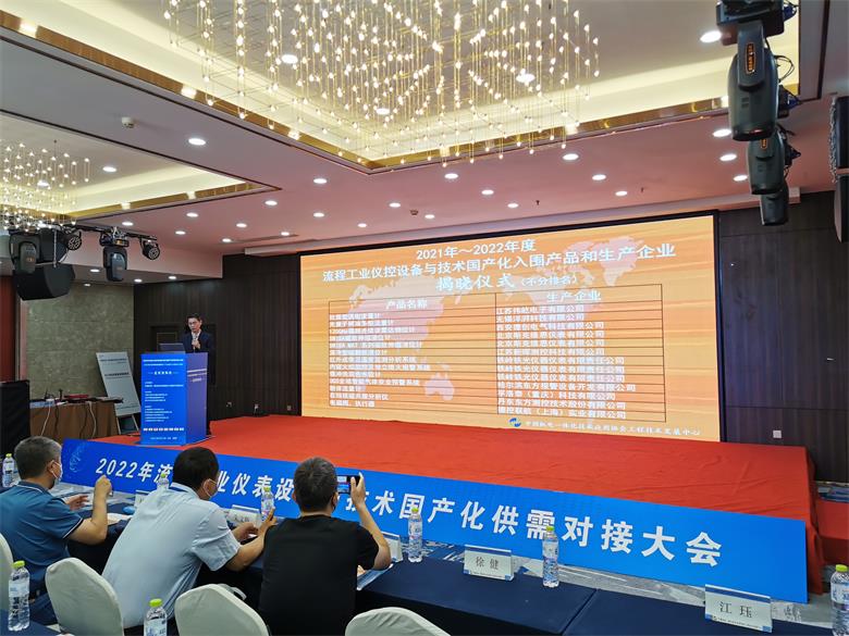 SWISA 斯克維思|矢志不渝推進(jìn)自主創(chuàng)新，深入探究儀表設(shè)備與技術(shù)研發(fā)國產(chǎn)化需求