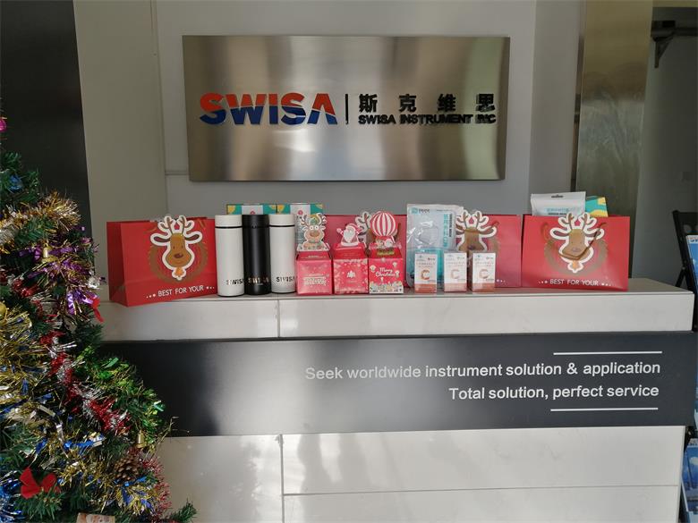 【 SWISA喜迎雙旦節(jié)】濃濃公司情，暖暖員工心
